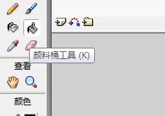 Flash如何绘制简单的音符
