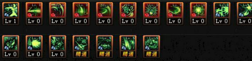 DNF战线佣兵怎么加点,巅峰狂徒契约技能加点