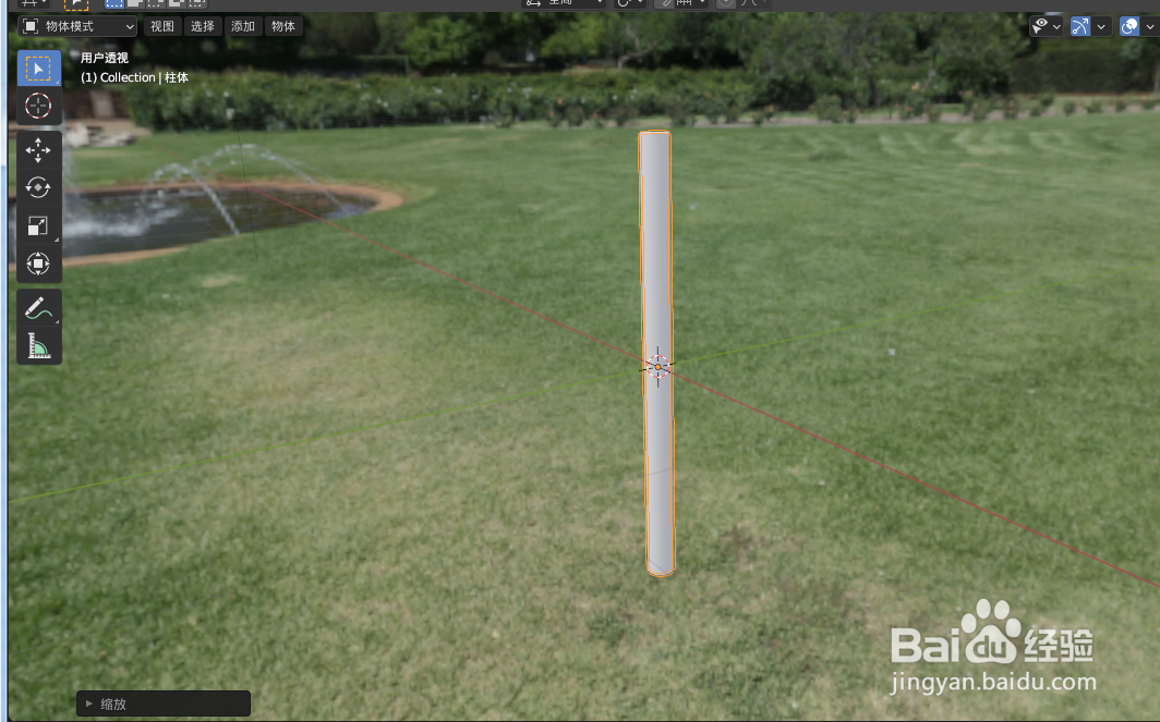 如何使用blender2.9快速设计牙签模型