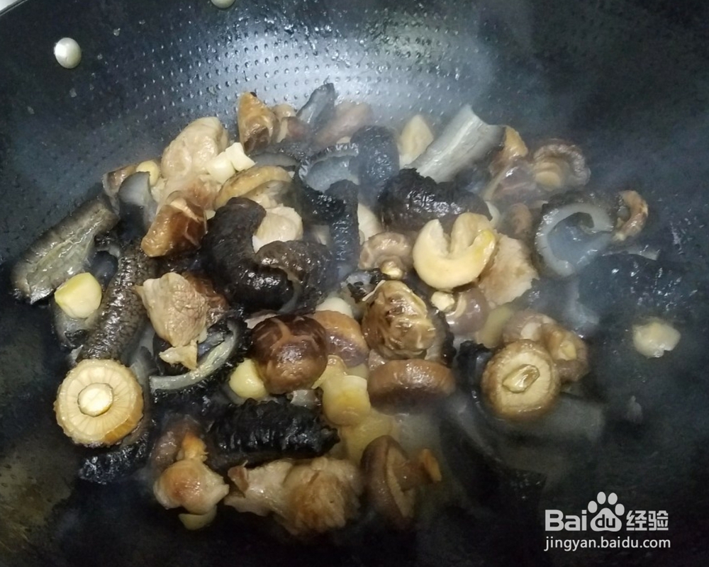 教你怎么做花菇瑶柱海参