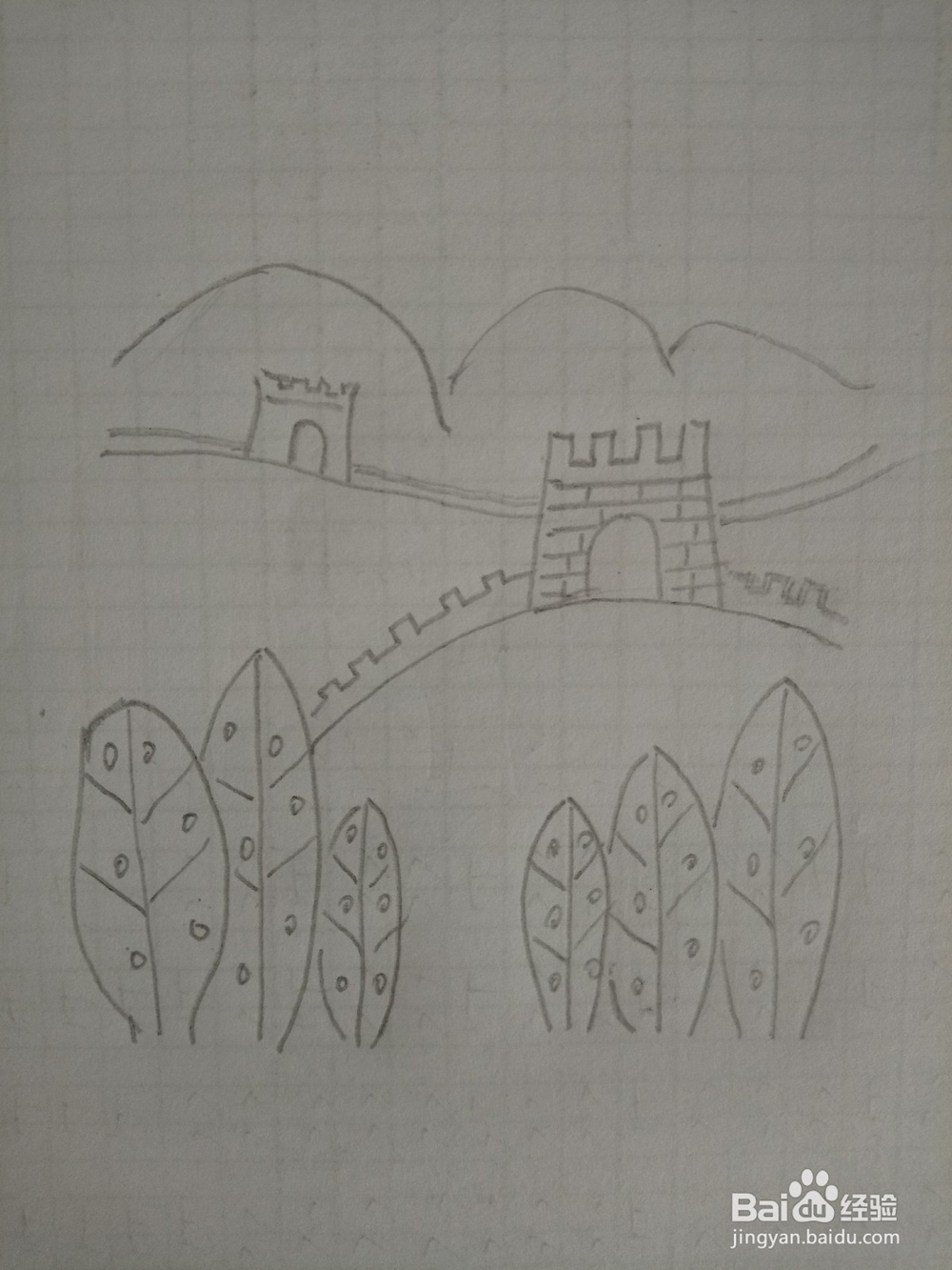 长城的简笔画