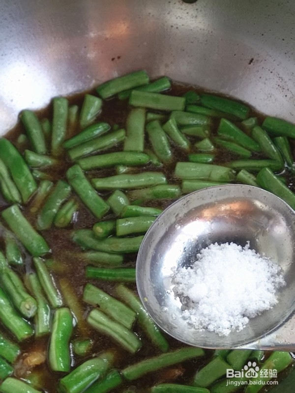 美味的土豆烧豆角