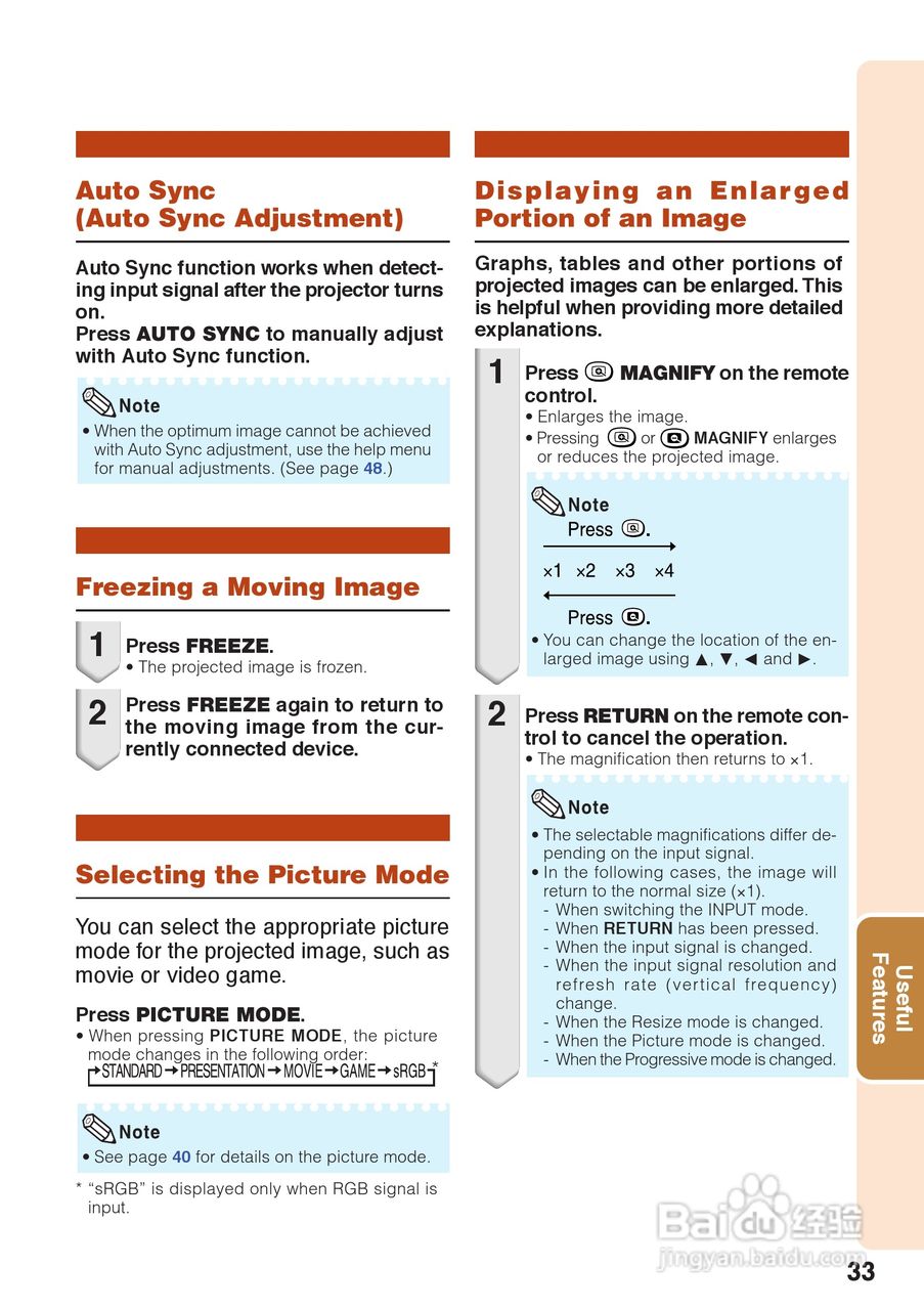 夏普XG-J326XA投影机使用说明书:[11]