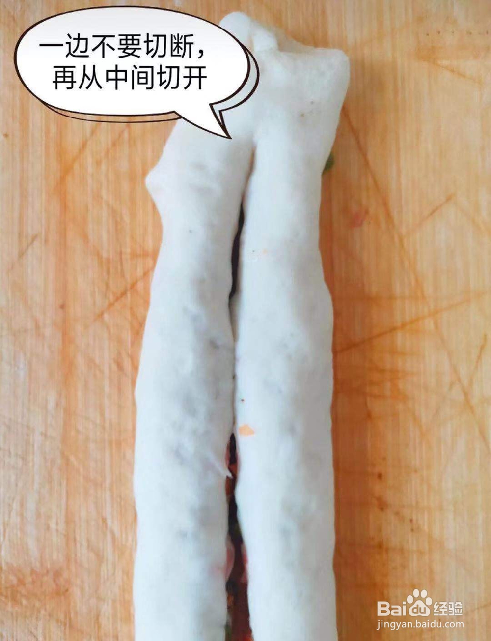 在家如何做花卷好吃