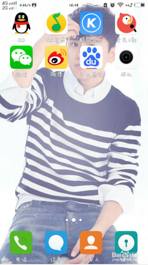 怎么找自己喜欢的歌