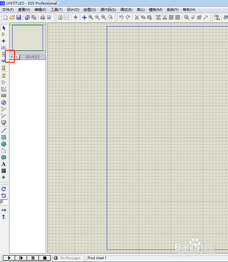protues如何绘制直流电机？