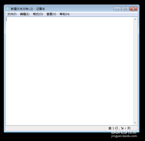 怎么编写一个小程序快速关掉电脑