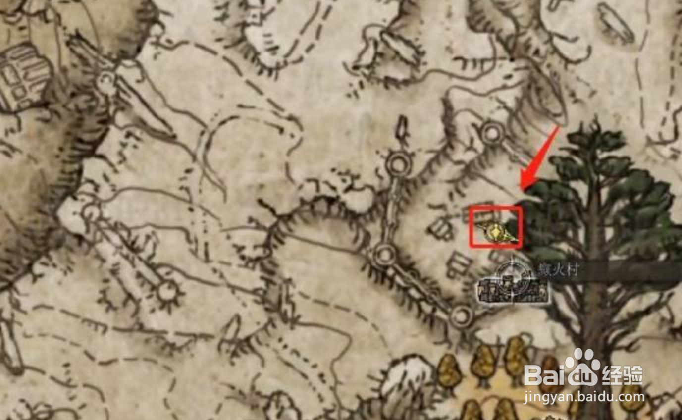 艾尔登法环夏波利利之祸怎么获得
