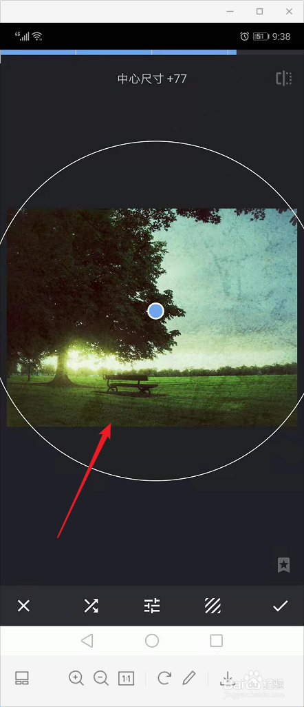 snapseed怎么添加纹理,对其做旧处理