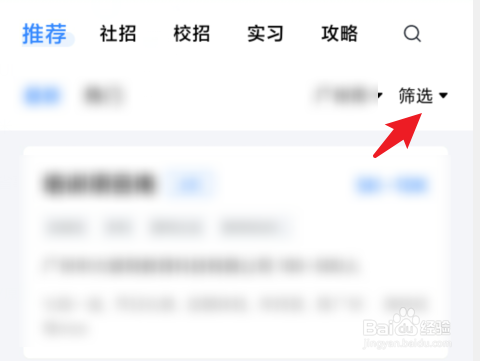 电子商务能做什么工作