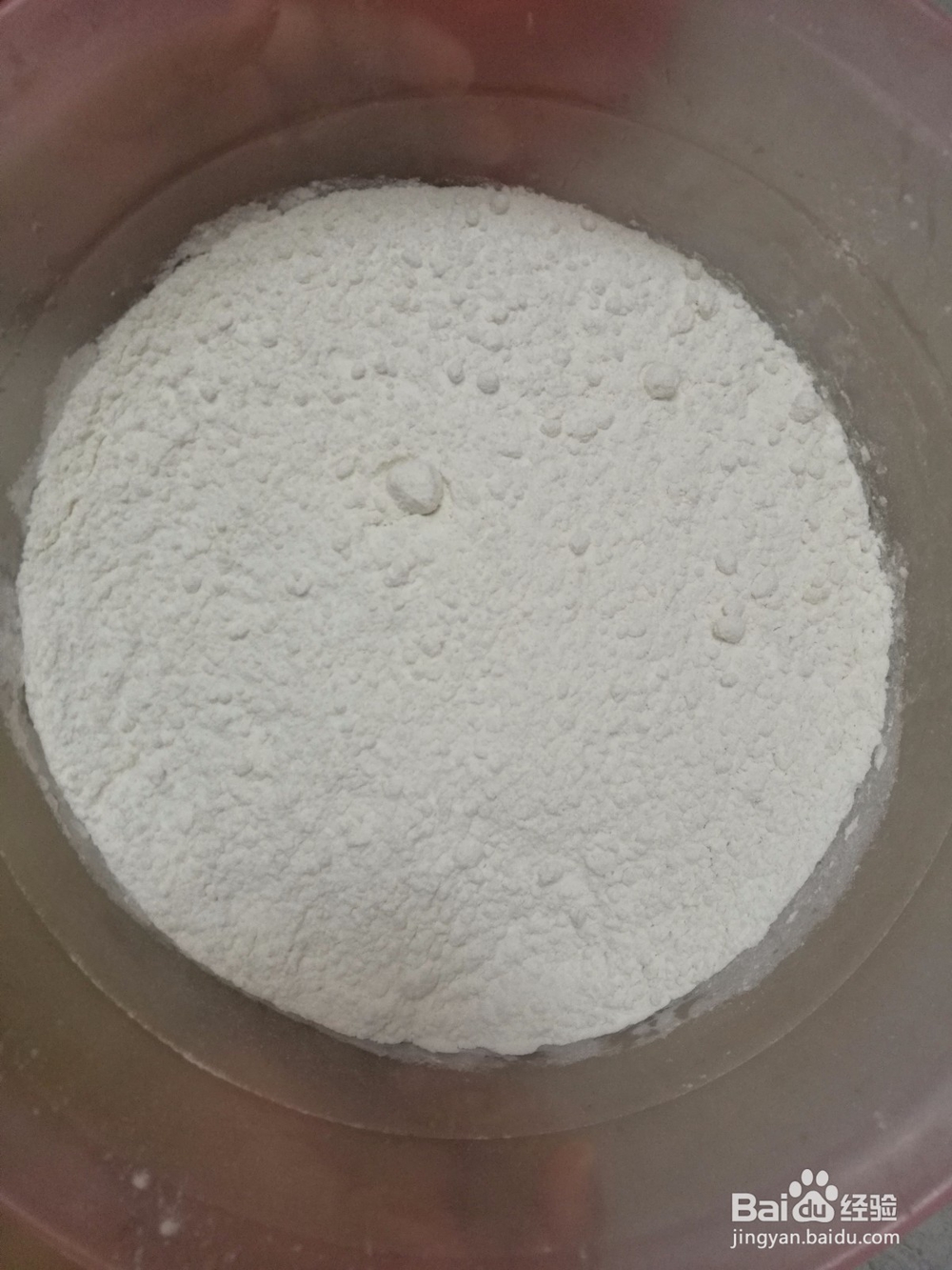 在家没撖面杖怎么做饺子皮