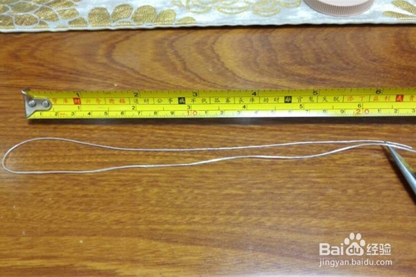 怎样编简单的手链