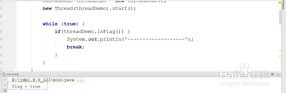 java8线程高级-volatile关键字与内存可见性介绍
