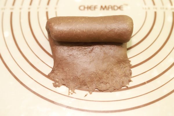 黑骑士面包#美的烤箱FUN 焙有FUN儿#