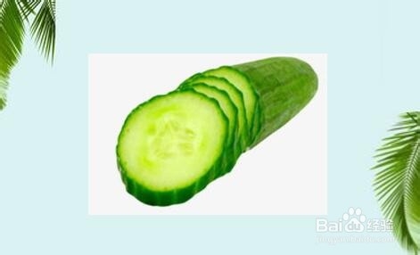 怎么去除黑眼圈小窍门