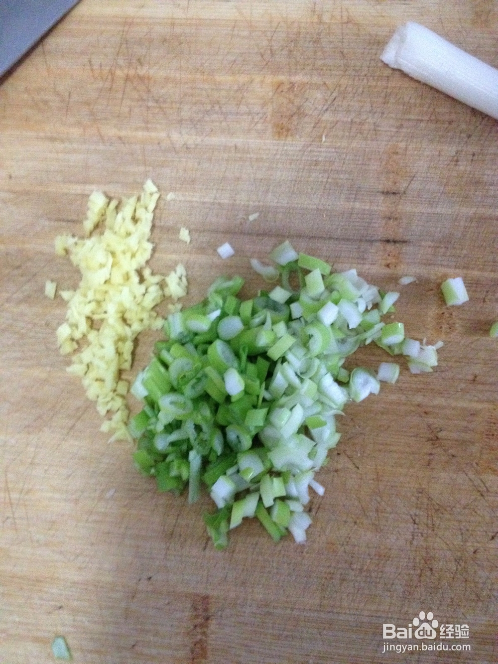 美味的千层肉饼的做法