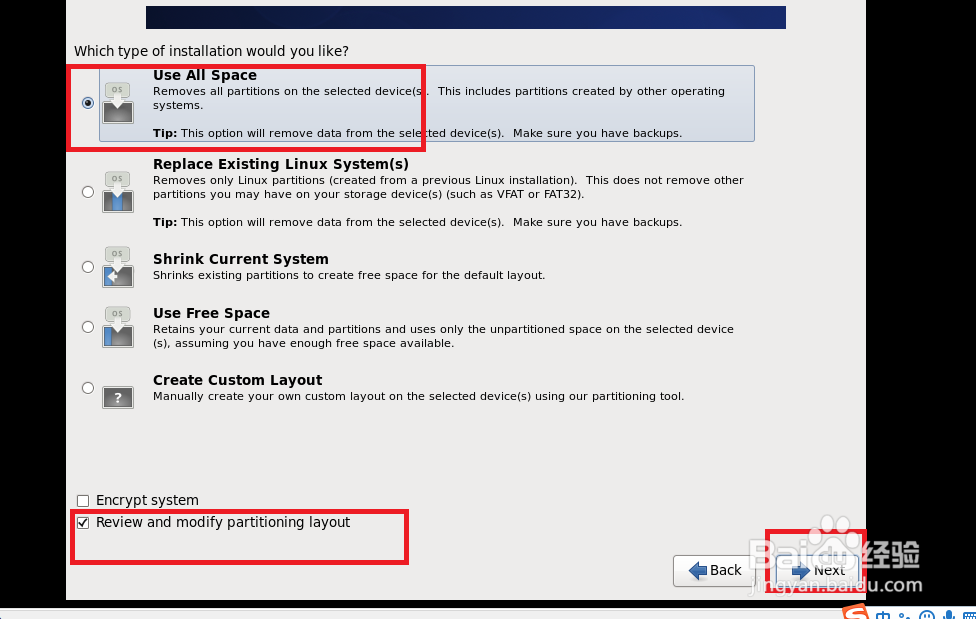 VMware Workstation Pro 12 安装Linux系统