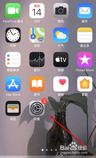 抖音合拍没有声音怎么回事