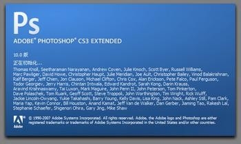 公司企业文化人员应该学会的软件