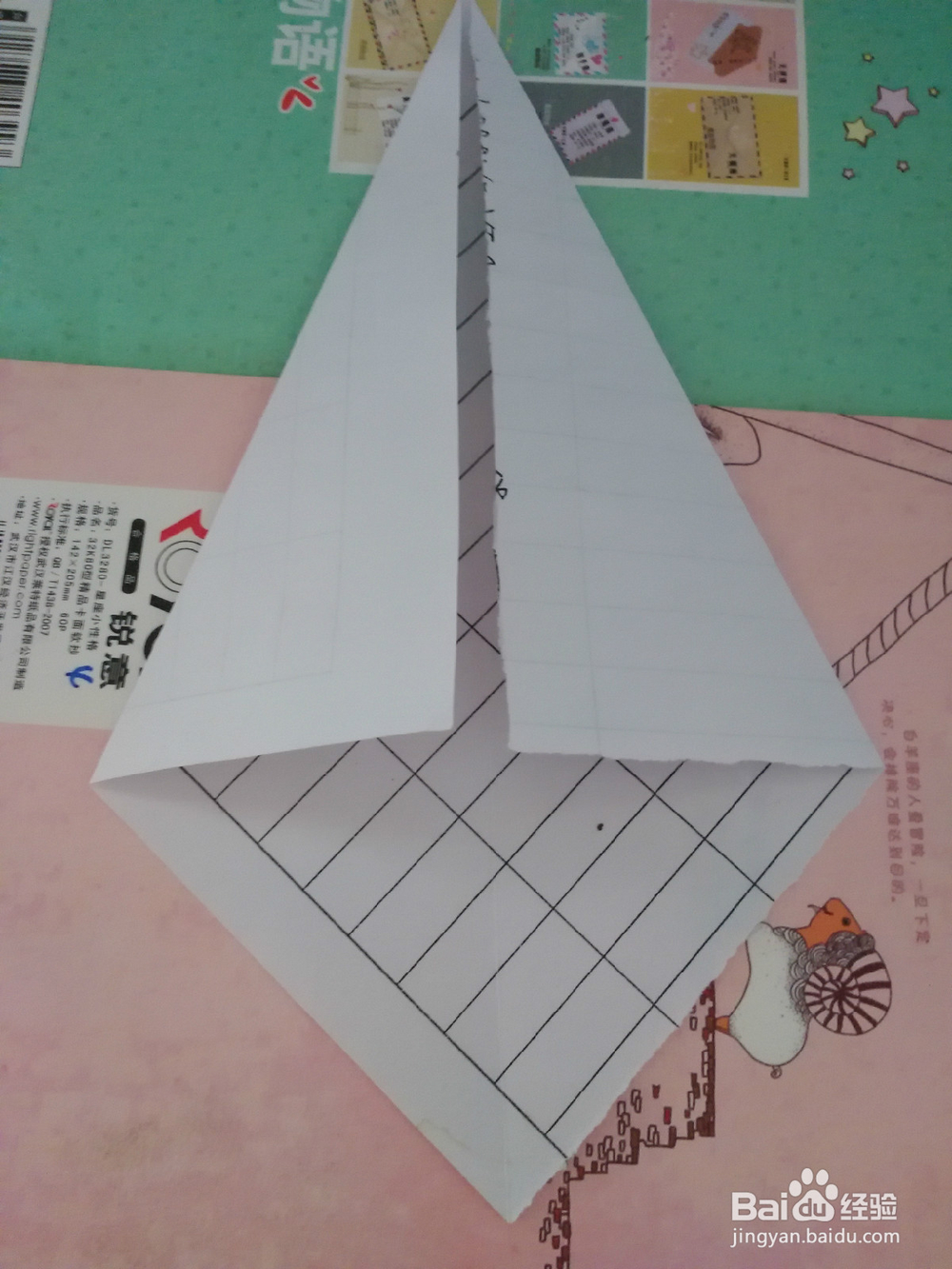 童真童趣-小白兔