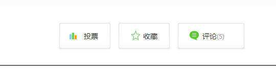 怎么快速获得百度经验财富值