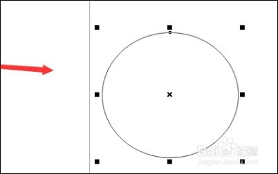coreldraw怎么把线条围成的图形填充颜色