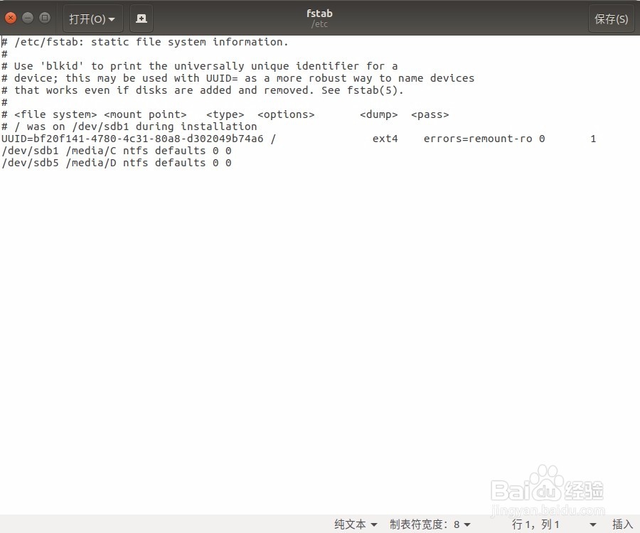 Ubuntu(Linux)开机自动挂载磁盘