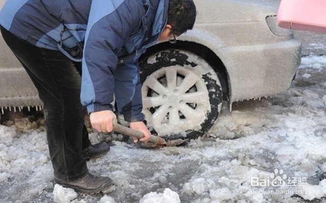 沈阳冬天停车，车头应该朝向哪？
