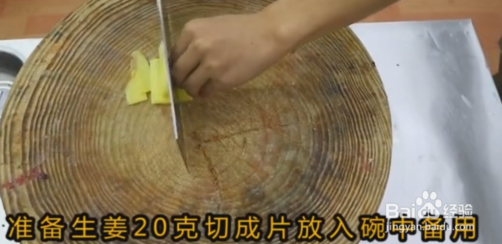 家常做法干笋烧排骨详细教程