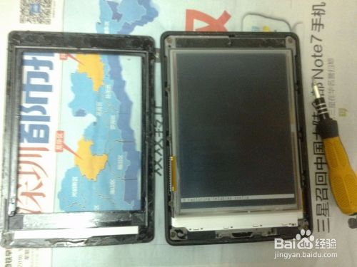 kindle paper white 2 (kpw) 无限重启救砖方法