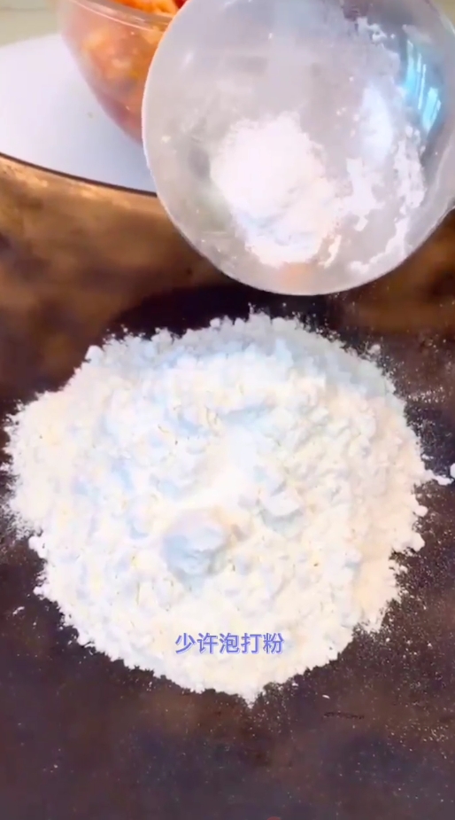 怎么做炸鸡翅根