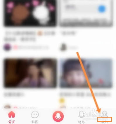 配音秀自己作品可以删除吗