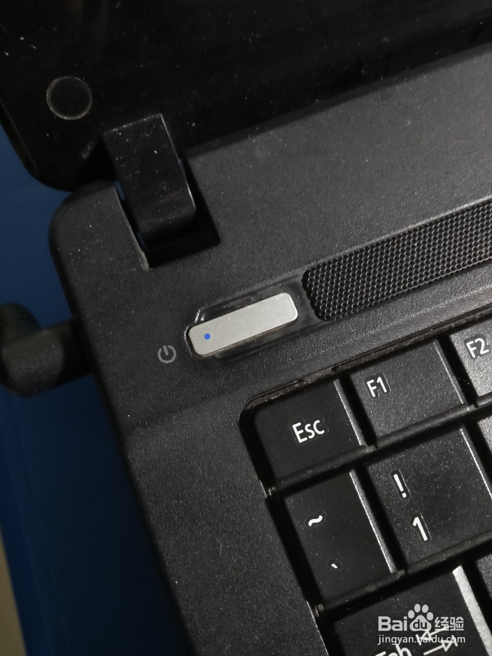 笔记本电脑开机黑屏怎么办