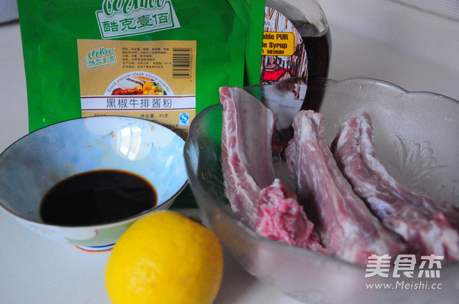 芝加哥黑椒烤牛排