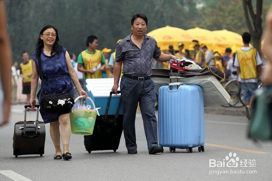 上海复旦大学新生报到注册指南
