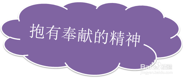 如何把自己的经验分享与传承