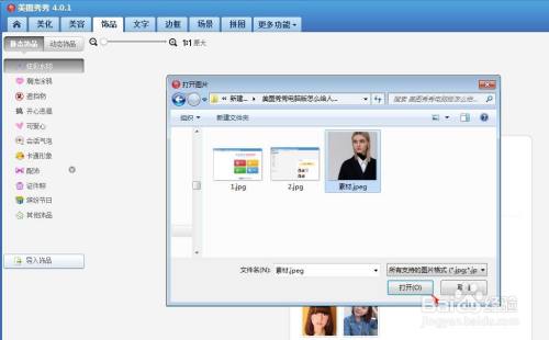01bd69f7980e5f20d864346cbd20b93acc898eac.jpg?x-bce-process=image%2Fresize%2Cm_lfit%2Cw_500%2Climit_1%2Fquality%2Cq_80