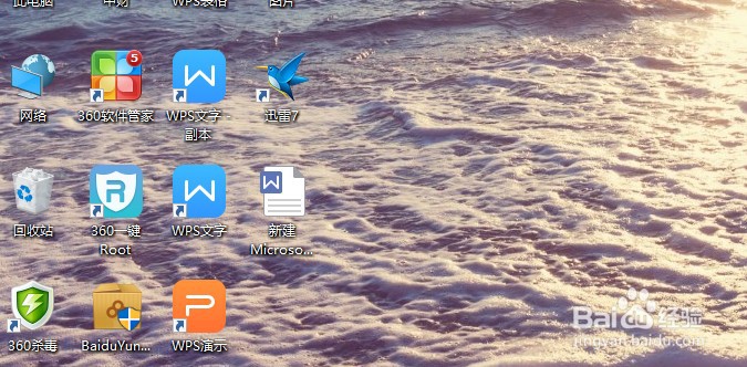 word怎么在方框里打钩