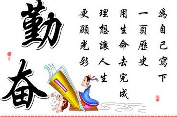 2015年全国硕士研究生统一入学考试西医综合大纲