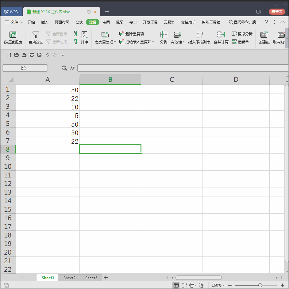 GIF动态图教程-Excel技巧93-常规操作(实例)