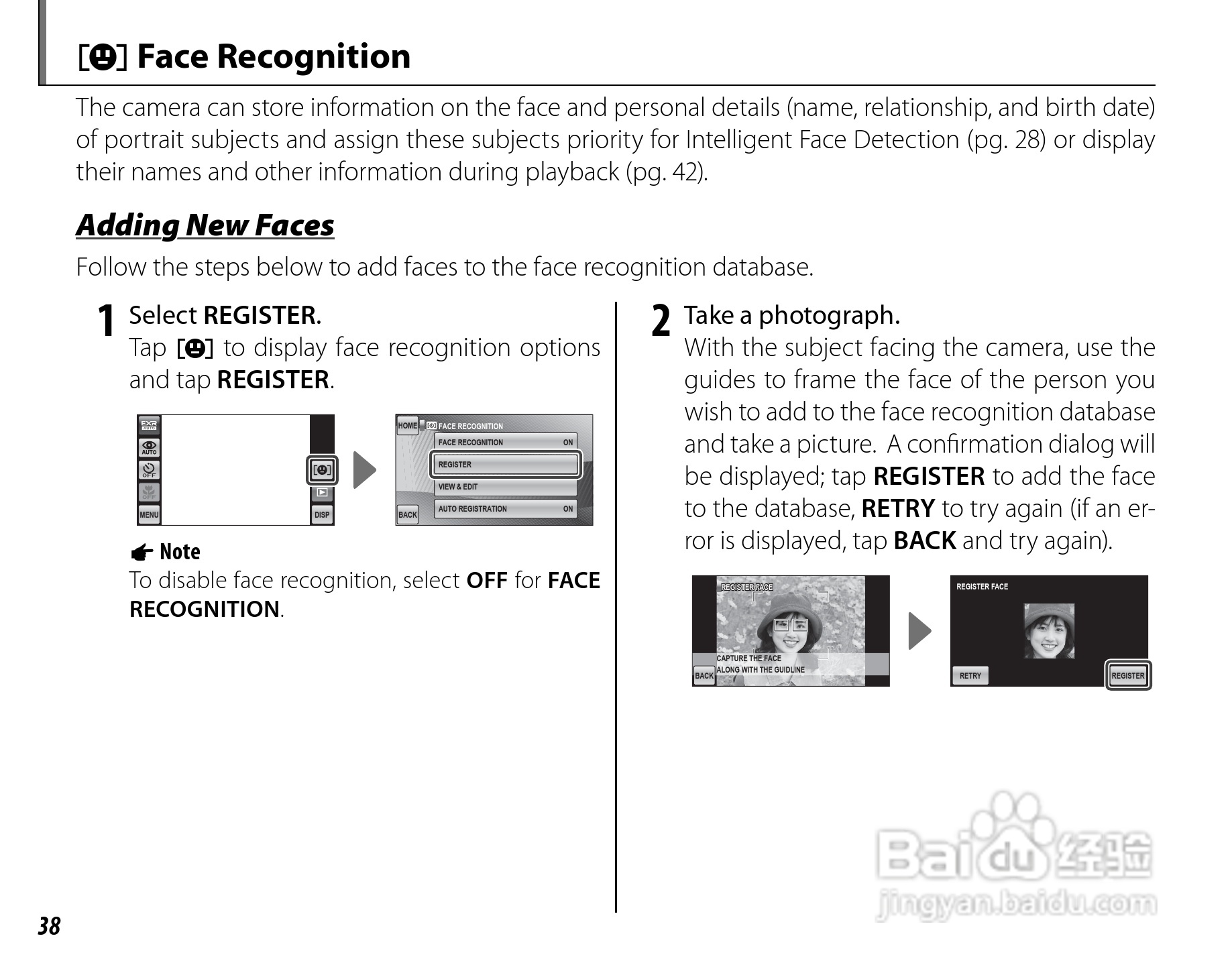 富士 FINEPIX Z707EXR数码相机说明书:[6]