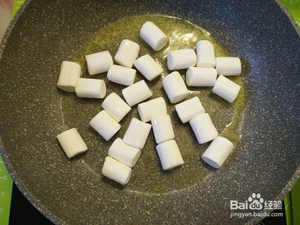 如何制作纽扣牛轧饼