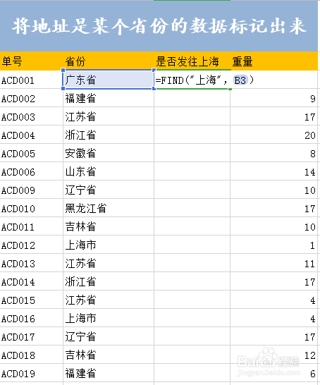 01bd69f7980e5f20da6d326dbd20b93acc898eb6.jpg?x-bce-process=image%2Fresize%2Cm_lfit%2Cw_500%2Climit_1