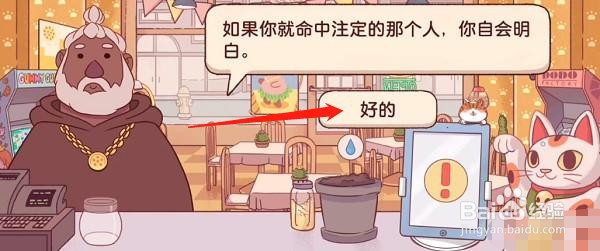 可口的披萨超凡披萨怎么做