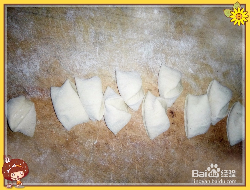 美味随心选择---水煎包自己做