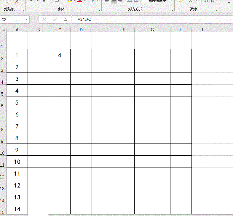 excel如何让一列的数都乘以固定值 加上固定值？