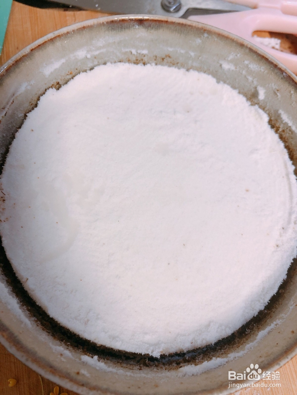 香甜软糯桂花糕