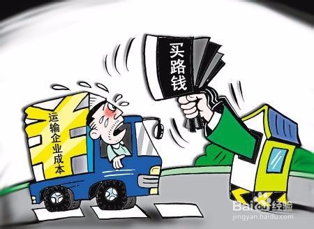 如何降低跨境物流成本