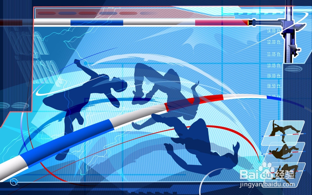 让电脑运行变快的小技巧