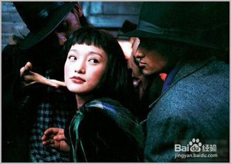 PS设计案例:周迅影视系列—《如果·爱》